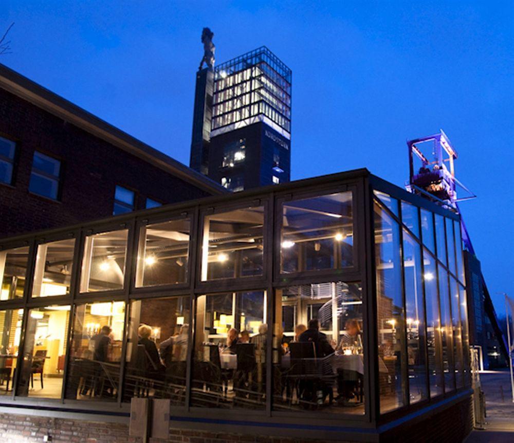 Heiner'S Parkhotel Gelsenkirchen Zewnętrze zdjęcie